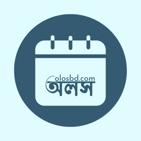 calendarappicon calendarappicon